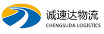 温州到龙海市物流公司